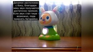 Что умеет танцующий щенок Робота Бибо? Спойлер: он не танцует