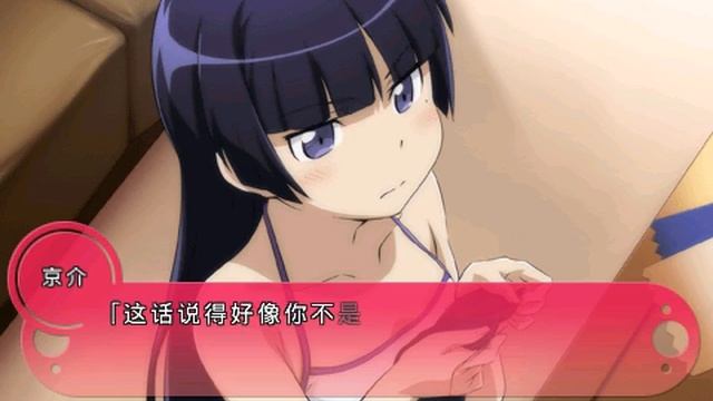 Ore no Imouto Maker EX - Kuroneko Event 1 [English Closed Captions] смотреть онлайн