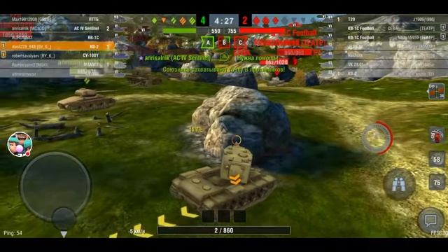 World of Tanks Blitz: копим на VK.36.01.P ИЛИ VK.30.01.H (1часть) смотреть онлайн