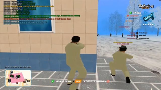 🎄 #FRAGMOVIE RADMIR RP 🎄 ЭЙЯ 🎄 смотреть онлайн