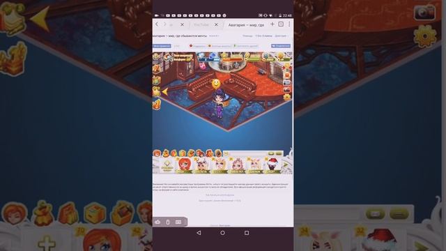 Топ 5 луков со штанами "Сноубордистка" смотреть онлайн