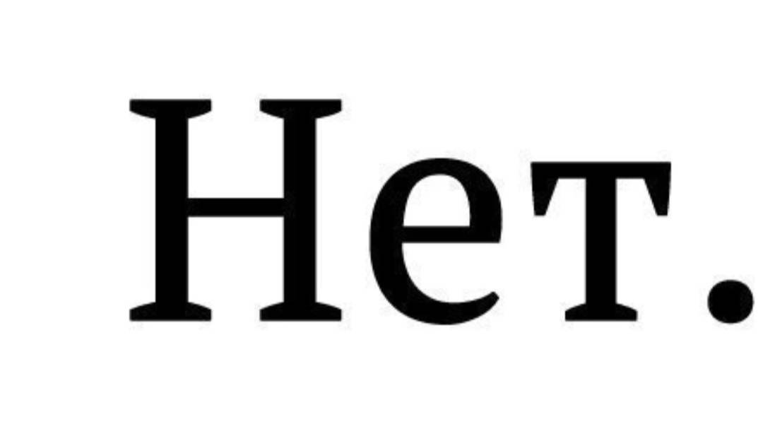 video смотреть онлайн