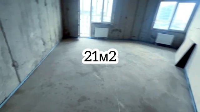 У самого моря 61м2 в Анапе всего за 8,5 млн. смотреть онлайн