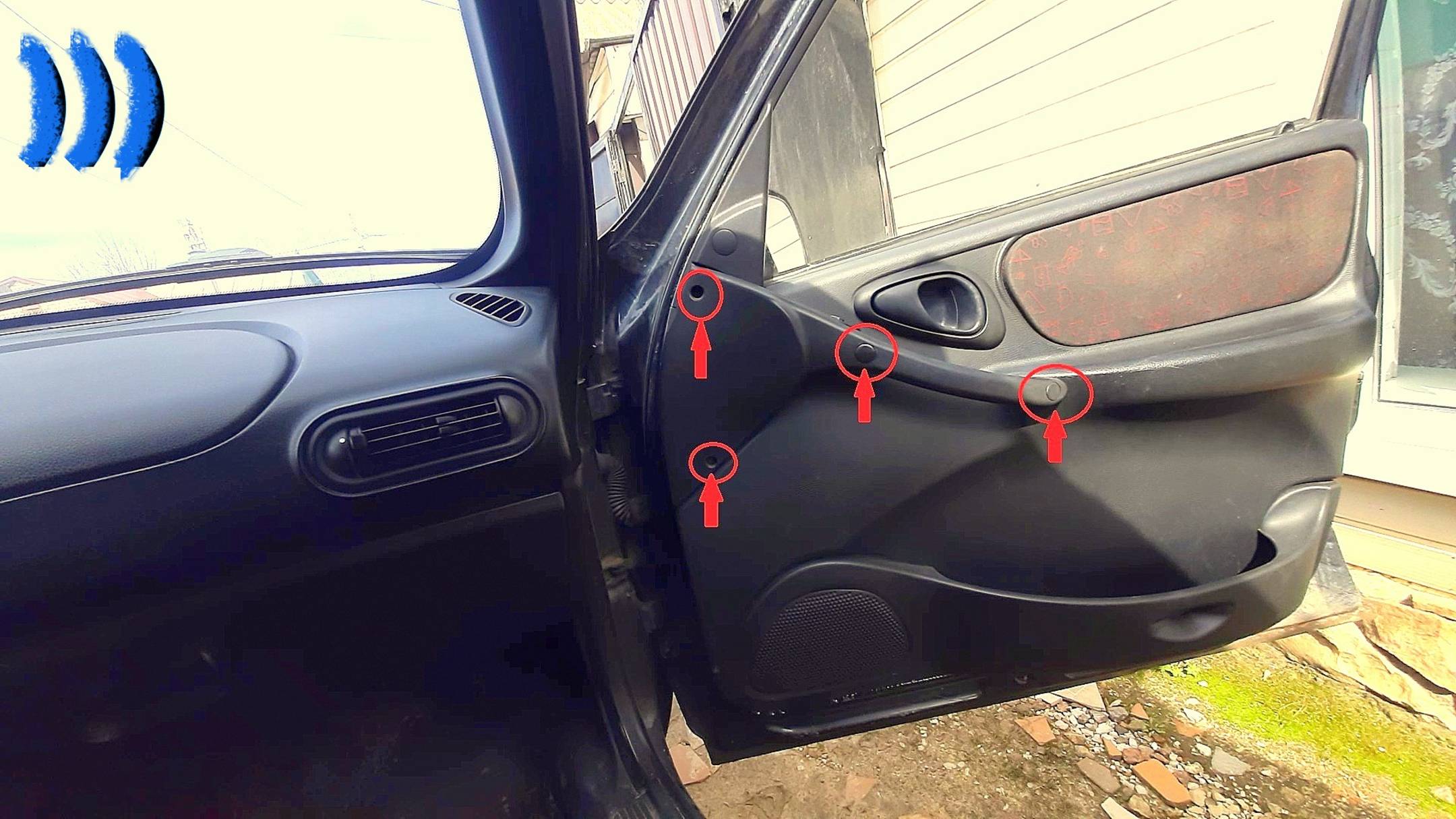 Полная замена переднего стеклоподъёмника на Ниве Тревел и Ниве Шевроле