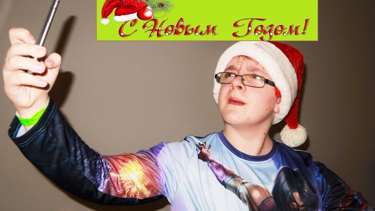 ВЛОГ Наш НОВЫЙ ГОД 2017 в лесной сказке!!! Очень круто! смотреть онлайн