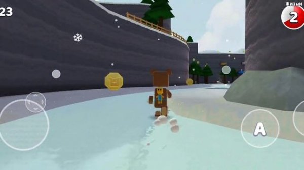 супер Медведь 2 часть мы спасли зимнюю долину