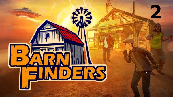 Barn Finders 2. Зачистка первого гаража.