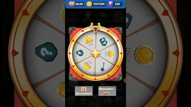 Arcade Hunter (Обновление 1.9.4. Что добавили?) смотреть онлайн