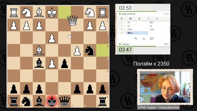 Играем смотреть онлайн