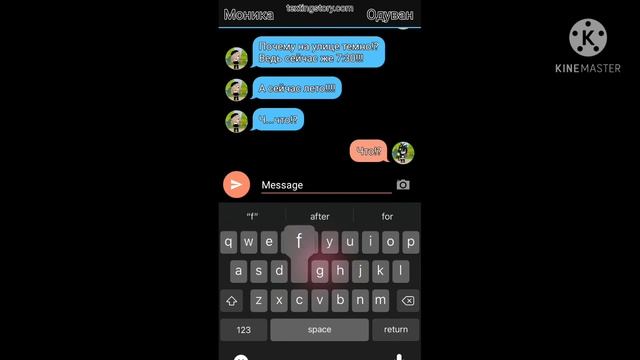 Страшная переписка с друзьями😰😰😰😰😰 2/?😱😱😱😱😱 смотреть онлайн