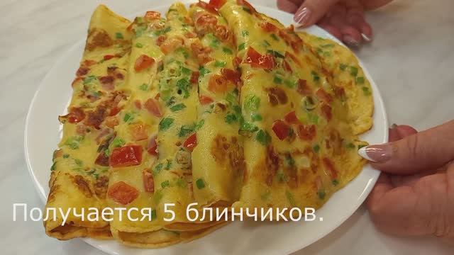 Вкуснятина НА ЗАВТРАК за считанные минуты! Рецепт завтрака за 5 минут. Быстрый рецепт с сыром. смотреть онлайн