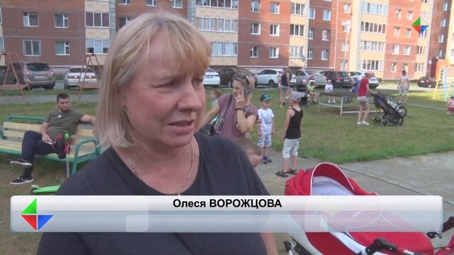 Играем всем двором! СКДЦ «Современник» устроил уличные развлечения смотреть онлайн