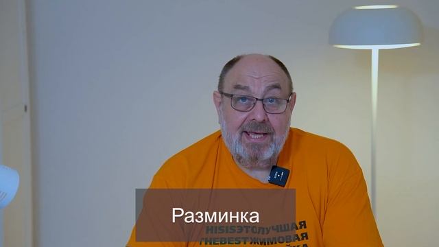 Канал "Сильный народ". Выпуск 1 "Тренировка в пауэрлифтинге. Общие понятия". смотреть онлайн