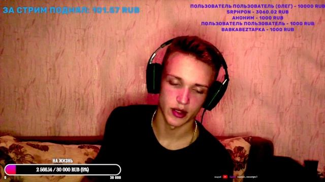 КАК ВАМ СЕМЕЙКА БАРИСТОВЫХ?🤣 СТРИМЧИК ТОЛЬКО ДЛЯ РЕАЛЬНЫХ ФАНАТОВ🔆 смотреть онлайн