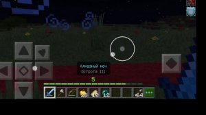 ВЫЖИВАНИЕ НА MINE.PE 2 ЧАСТЬ.