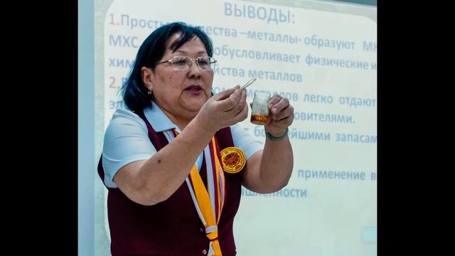 Мое слайд-шоу смотреть онлайн