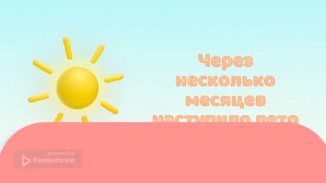 ИСТОРИЯ ПРО ВЛАДИКА смотреть онлайн