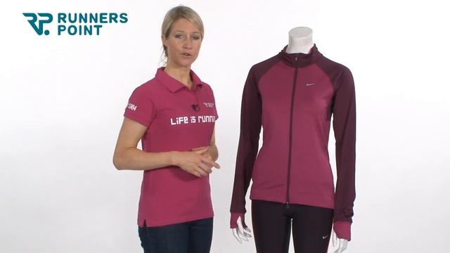 Nike ELEMENT THERMAL FZ LAUFJACKE смотреть онлайн