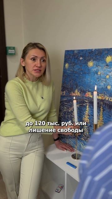 КАК СПИСАТЬ ДОЛГИ ПО КРЕДИТАМ?