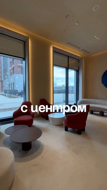 Подробности по номеру +7 (495) 191 16 39 #купитьквартиру #недвижимость смотреть онлайн