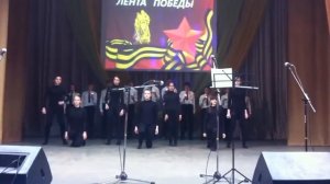 Бухенвальдский набат (танец)