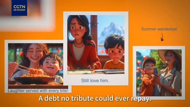 Видео по случаю Дня матери смотреть онлайн