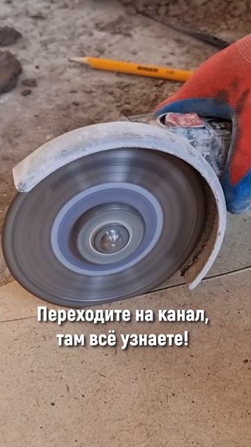 А вы знаете???? #мангал #какпостроить #своимируками #арка смотреть онлайн