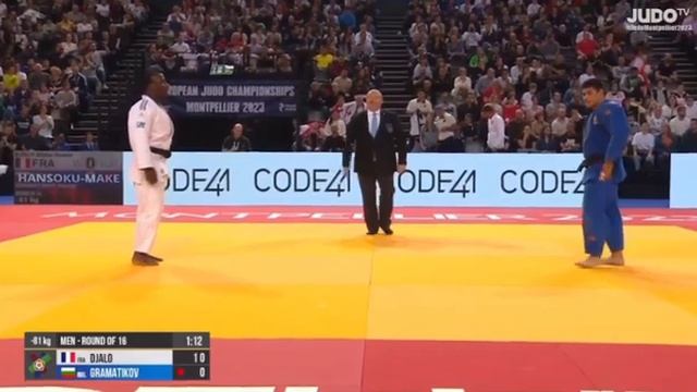 🇫🇷 Альфа Джало одерживает победу тремя шидо#judo смотреть онлайн