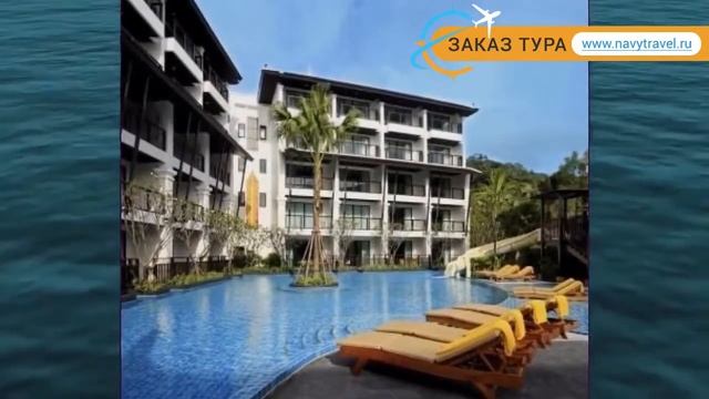 CENTARA ANDA DHEVI RESORT & SPA 4* Краби – ЦЕНТАРА АНДА ДХЕВИ РЕЗОРТ ЭНД СПА 4* Краби видео обзор