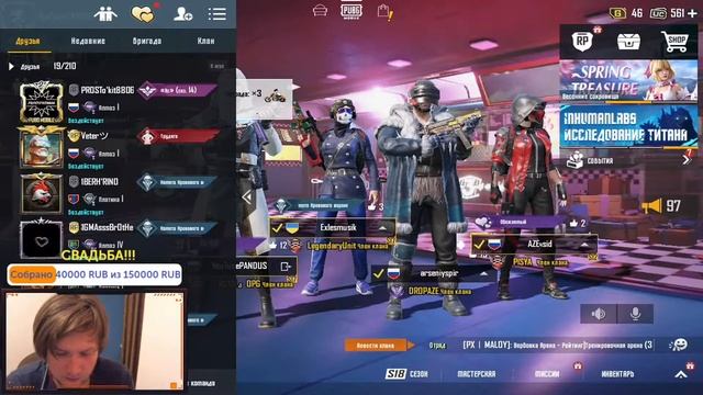 🔴 PUBG MOBILE 🔴 YouTubePANDUS 🔴 ИГРА С ПОДПИСЧИКАМИ 🔴18 СЕЗОН 🔴 КОРЕЯ И ЯПОНИЯ🔴 смотреть онлайн