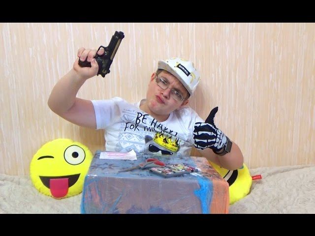 Мне прислали КРАСНЫЕ ТРУСЫ !!! Мне не нужны ПОСЫЛКИ (•̪●) Тем более такие Посылка от подписчиков смотреть онлайн