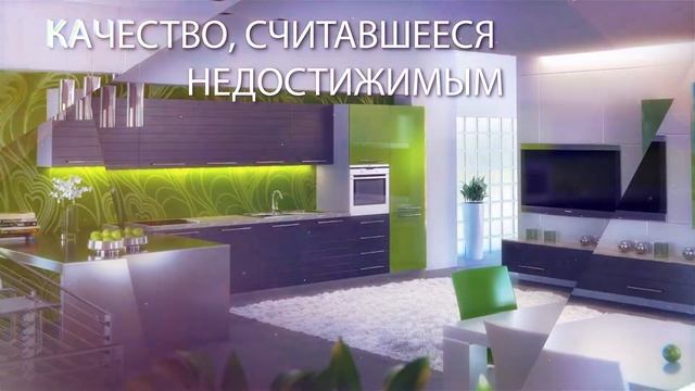Красиво жить FULL 20с 30fps смотреть онлайн