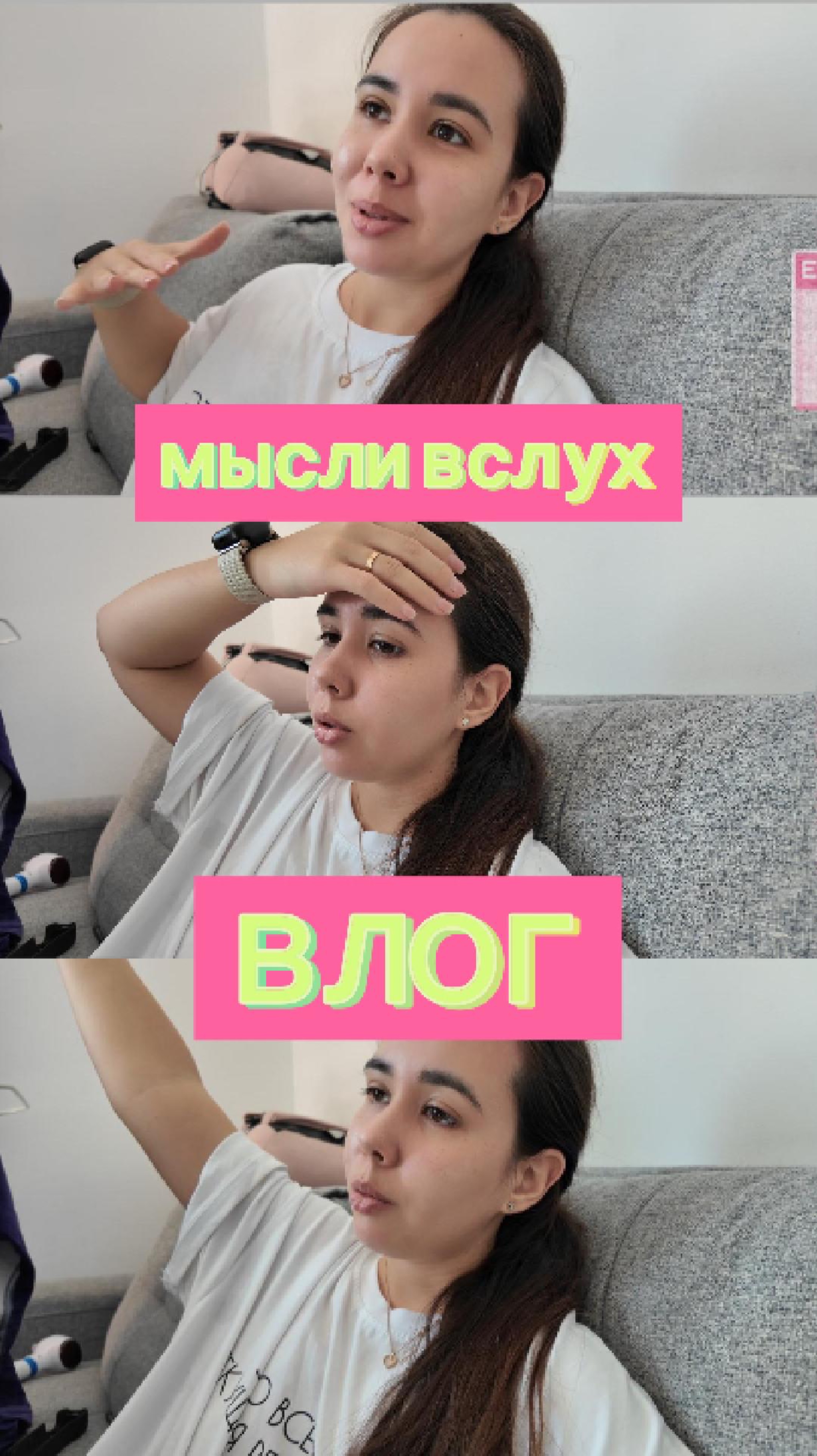 ПОЛНЫЙ ВЛОГ НА КАНАЛЕ! смотреть онлайн