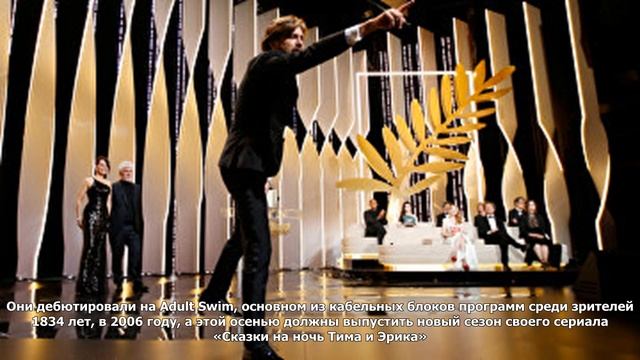 Почему юмор миллениалов такой странный смотреть онлайн