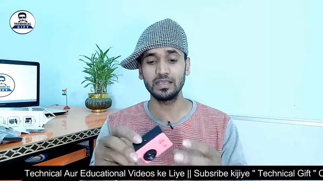 Ghatiya hai ye 4K Action Camera | Technical Gift смотреть онлайн