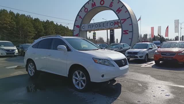 Lexus RX 270 AT (188 л.с.) 2011 смотреть онлайн