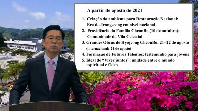 Sermão 01-08-21 Rev. David Dong Woo Kim смотреть онлайн