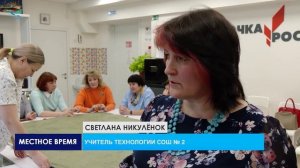 Антидроновые одеяла для СВО