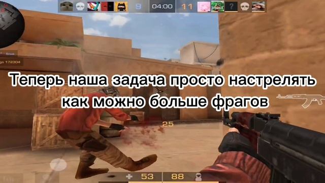 САМАЯ ЛУЧШАЯ ТРЕНИРОВКА!ЭТО ИЗМЕНИТ ТВОЮ ИГРУ!+KARAMBIT "Year Of The Tiger" смотреть онлайн