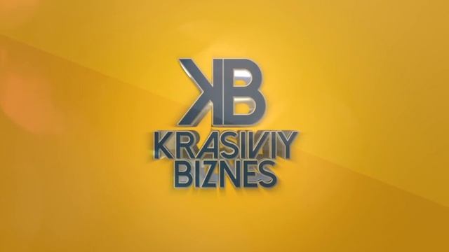 Анимированное Лого смотреть онлайн