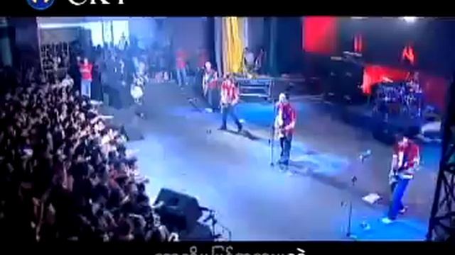 nar lal par (big bag) смотреть онлайн