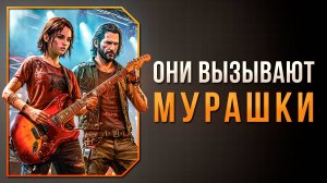 ЛУЧШАЯ МУЗЫКА ИЗ ИГР
