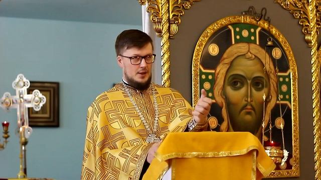 Проповедь иерея Максима Бражникова на воскресной литургии,28.01.2024 г. смотреть онлайн
