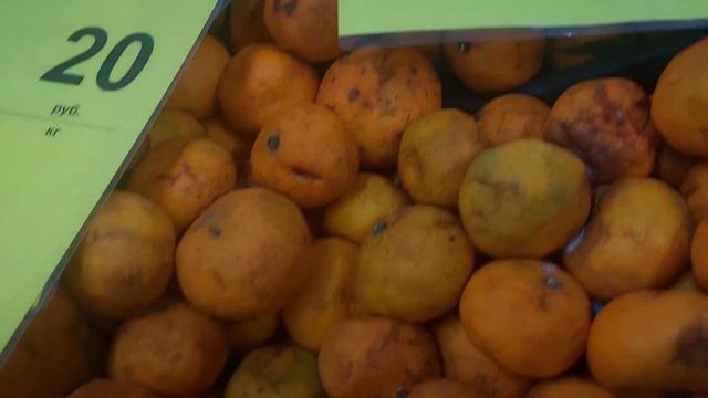 Ессентуки мандаринчики😡 смотреть онлайн