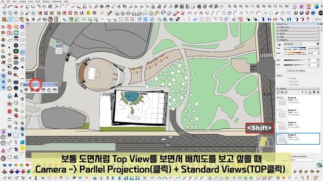 스케치업 루비(sketchup ruby)_Ansen Parallel Top View смотреть онлайн
