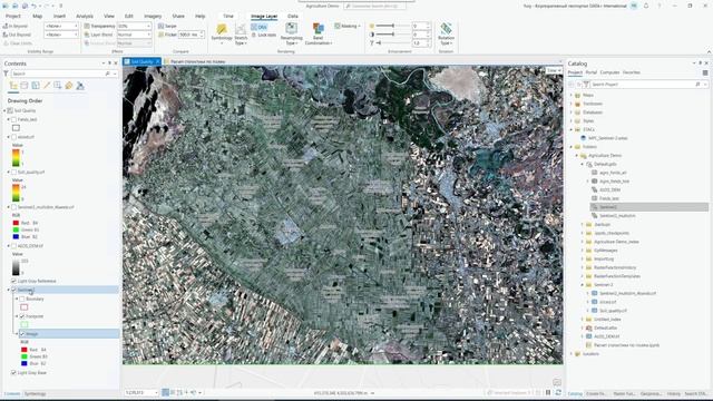 Применение ArcGIS Pro для оценки состояния сельскохозяйственных полей смотреть онлайн