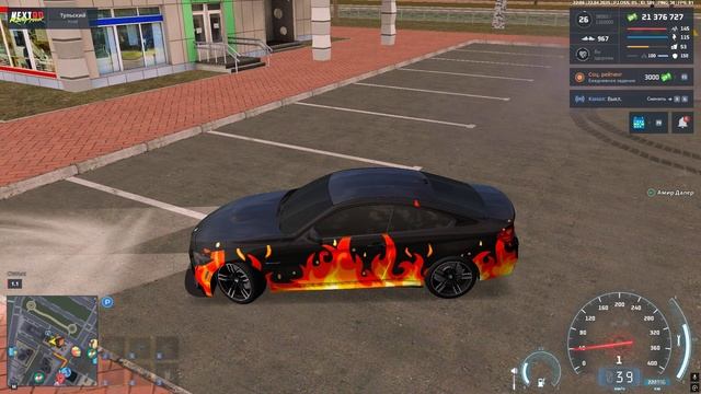 Grand Theft Auto San Andreas 2025.04.22 - 22.10.25.07 смотреть онлайн