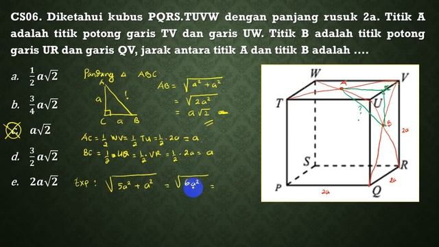 Pertemuan 5. Jarak Titik Ke titik Part 3 смотреть онлайн