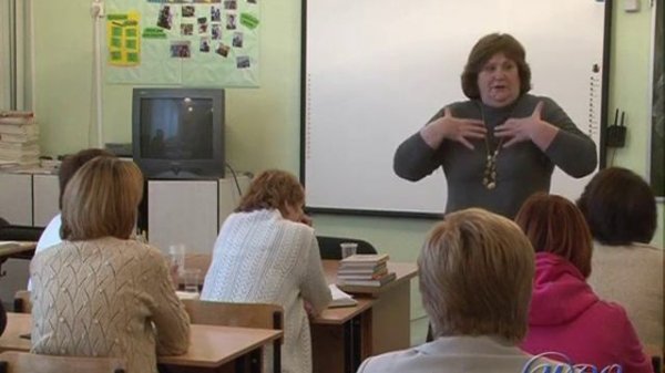 Деятельностный подход в обучении. Часть 1