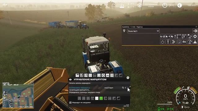 Морковная страда. Farming Simulator 19: Село Ягодное-#93. смотреть онлайн